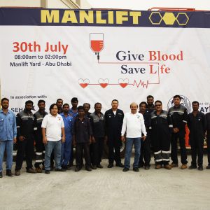 Give Blood - Save Lives